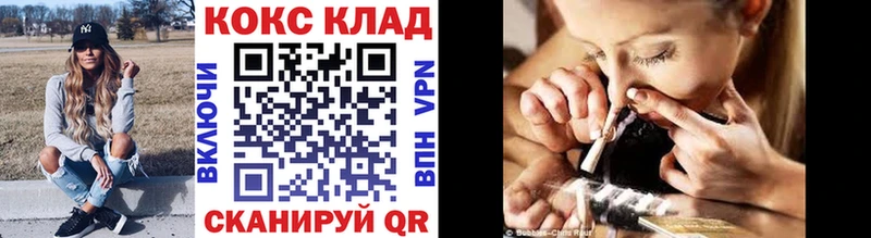 COCAIN Колумбийский  хочу наркоту  Любим 