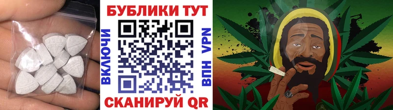 Экстази 280мг  магазин продажи   Любим 