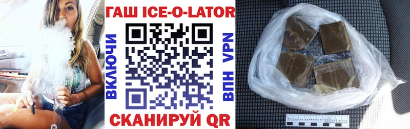 ГАШ Premium  Любим 