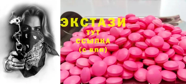 не бодяженный Ельня
