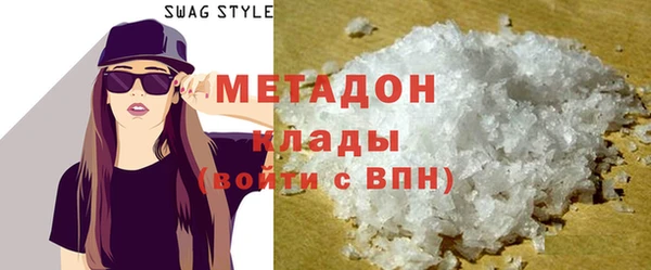 не бодяженный Ельня