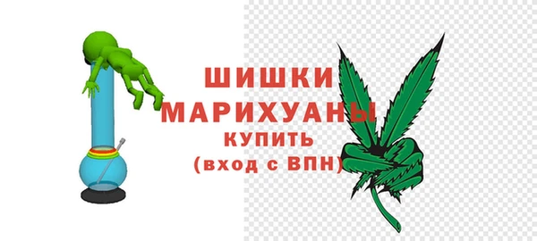 мет Елизово