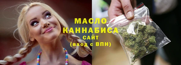 ECSTASY Елабуга