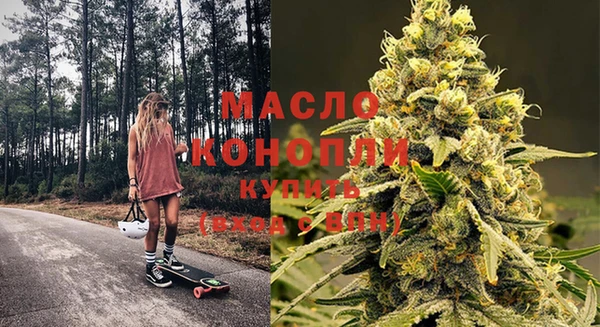 ECSTASY Елабуга