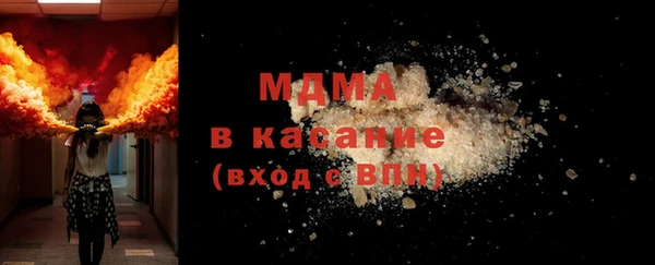 не бодяженный Ельня