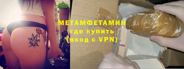 не бодяженный Ельня