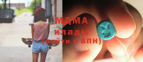 не бодяженный Ельня