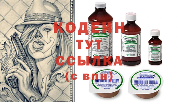 ECSTASY Елабуга