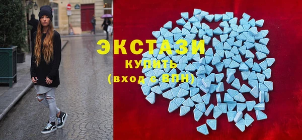 мет Елизово