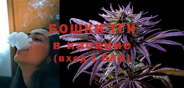 ECSTASY Елабуга