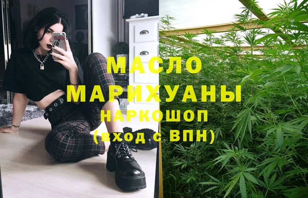 не бодяженный Ельня