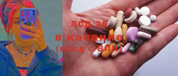 не бодяженный Ельня