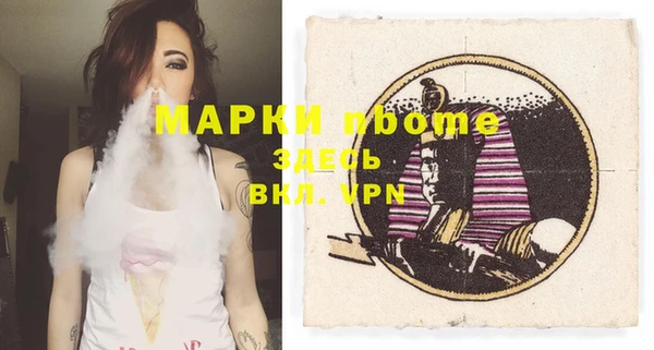 не бодяженный Ельня