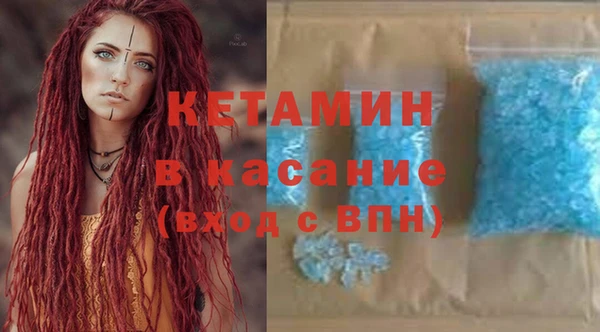 ECSTASY Елабуга