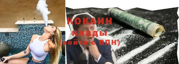 ECSTASY Елабуга