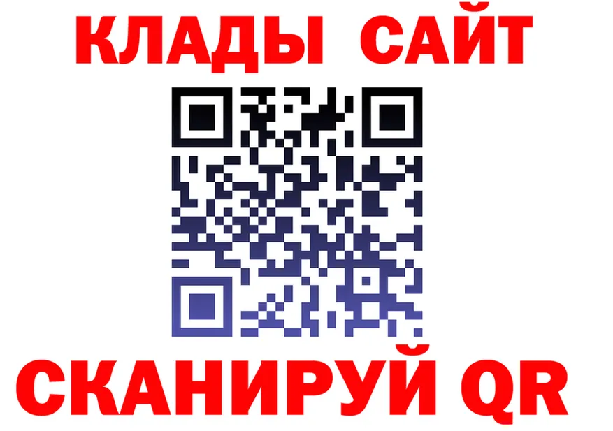 APVP СК зеркало площадка МЕГА Любим