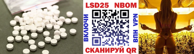 блэк спрут как войти  Любим  LSD-25 экстази кислота 